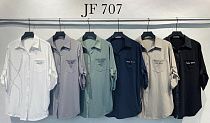 Рубашка Immei JF707 beige Рубашка Immei JF707 beige - делук