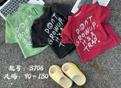 Футболка Meloria 3708 wine - делук