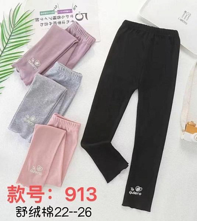 Лосины Farbique 913 purple - делук