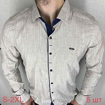 Рубашка Надийка ND344 beige (44-52) - делук