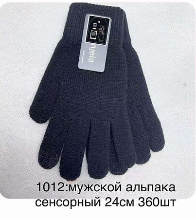 Перчатки Anjela 1012 black Перчатки Anjela 1012 black - делук