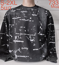 Свитер Надийка ND647-733 black - делук