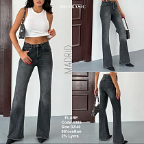 Джинсы Jeans Style 4989 d.grey - делук