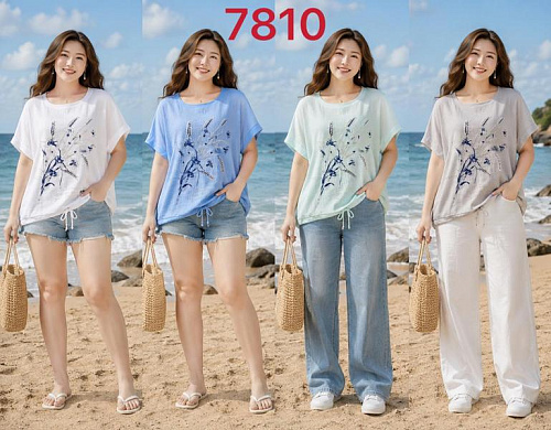 Футболка Gertie 7810 l.blue - делук