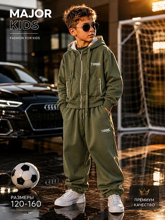 Костюм Спорт Major Kids 8632 khaki - делук