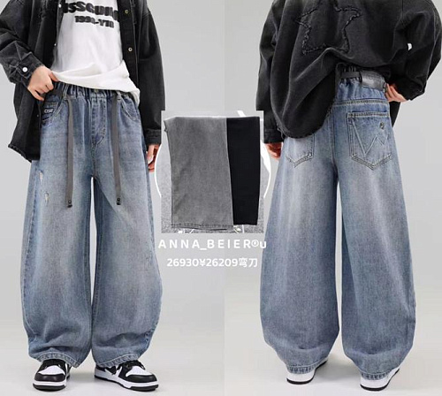 Джинсы Major 26209-1 blue - делук