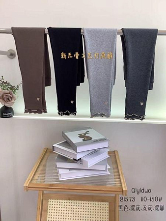 Лосины Meloria 81573 d.grey - делук