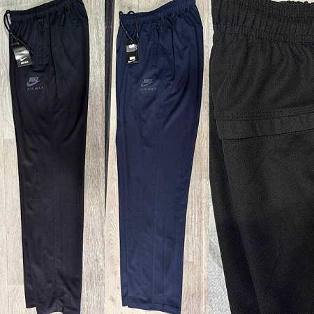 Штаны Спорт Sevim 137 navy - делук