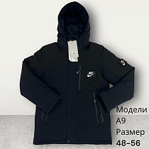Куртка Hai A9 navy - делук