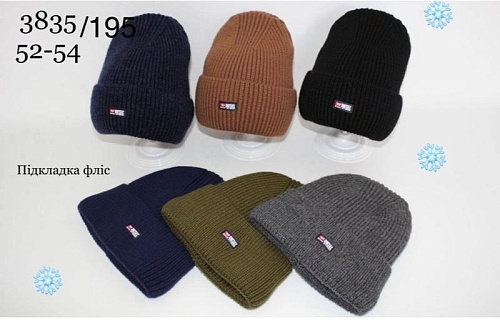 Шапка Dgmd 3835-195 mix - делук