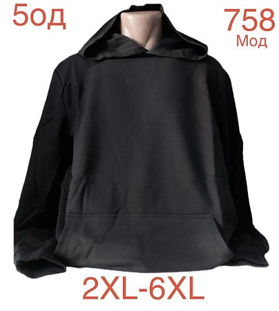 Худи Надийка ND991-758 black - делук