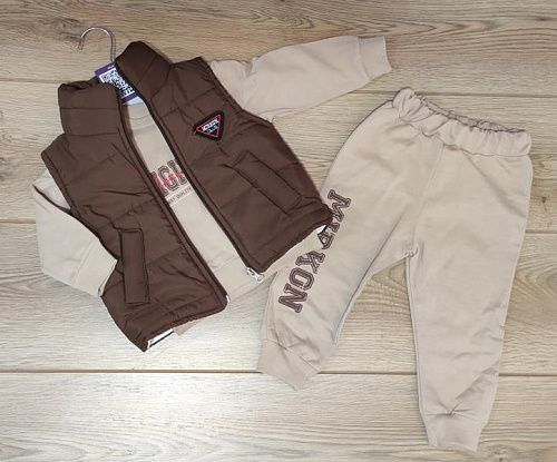 Костюм Emir Kids 417 beige - делук