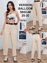 Джинсы Jeans Club 5043-4 beige - делук