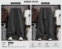 Штаны Спорт Major Kids K2672 grey - делук