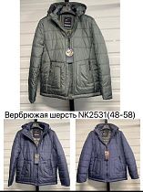 Куртка Liopt NK2531 grey - делук