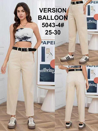 Джинсы Jeans Club 5043-4 beige - делук