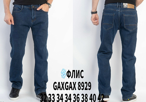 Джинсы God Baron GAXGAX8929 blue - делук