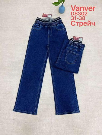 Джинсы Vanver D8302 navy - делук