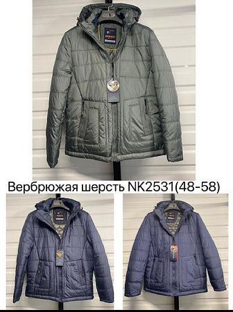 Куртка Liopt NK2531 grey - делук