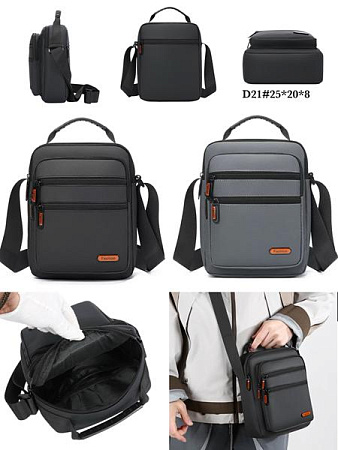 Сумка Fashion Bag D21 grey - делук