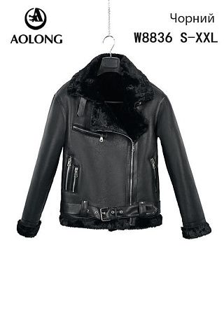 Куртка Immei W8836 black - делук