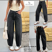 Джинсы Jeans Style 5546 d.grey - делук