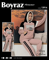 Пижама Disneyopt 13916 beige - делук