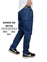 Джинсы God Baron MF732 blue - делук