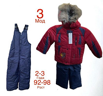 Комбинезон Надийка ND513-3 wine - делук