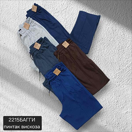 Штаны Спорт Moranny 2215 brown - делук