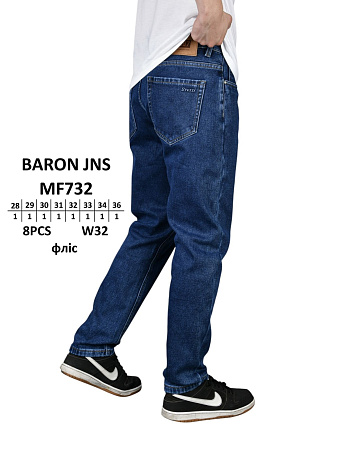 Джинсы God Baron MF732 blue - делук