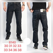 Джинсы Fangsida 8140 blue - делук