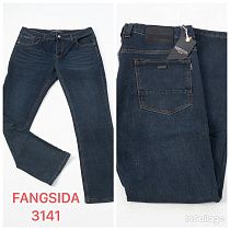 Джинсы God Baron 3141 blue - делук