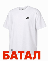 Футболка Alex Clothes 14795 white - делук
