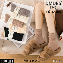 Носки В542 - делук
