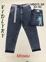 Джинсы Vidlyry 6012-3 grey - делук
