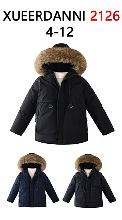 Куртка Sevim 2126 navy - делук