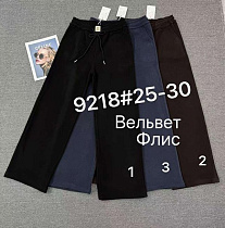 Штаны Спорт Leen 9218-1 black - делук