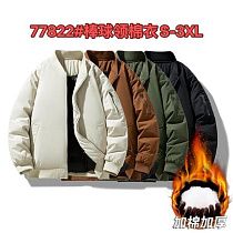 Куртка 2Bro 77822 white - делук