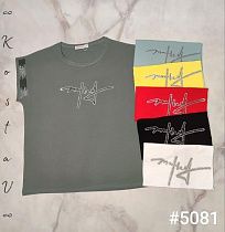 Футболка Kosta 5081 mix - делук