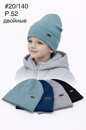 Шапка Dgmd 20-140 mix - делук