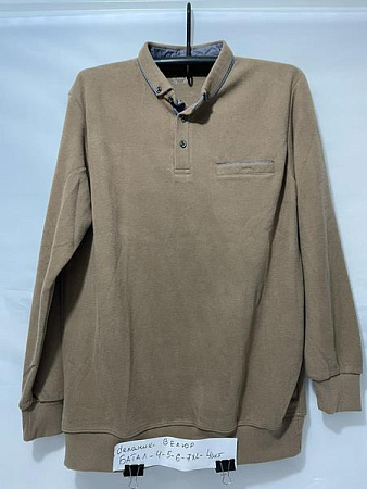 Свитер Sabihina SB1272 beige - делук