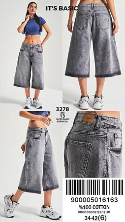 Бриджи Ruxa 3278-4-13 grey - делук