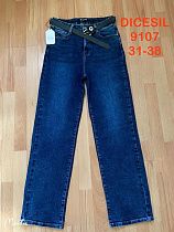 Джинсы P.T.A 9107 blue - делук