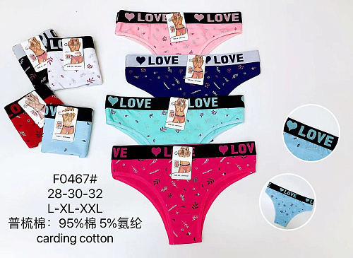 Трусики F0467 - делук