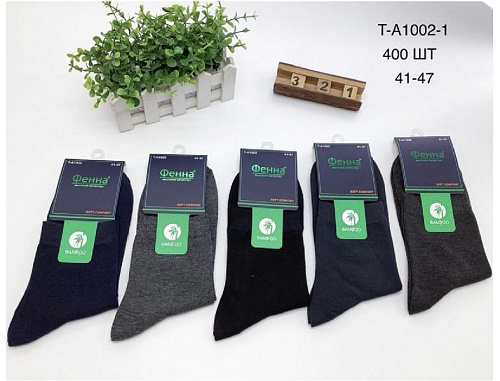 Носки Redoor A1002-1 mix - делук