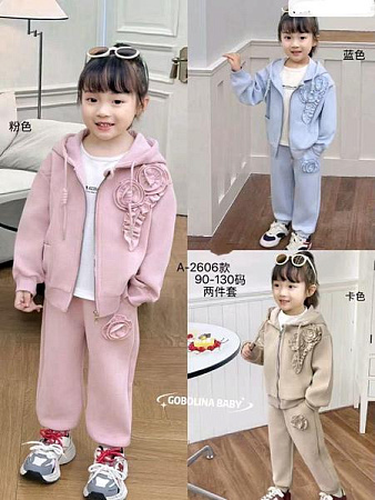 Костюм Спорт Fashion Kids A2606 l.blue - делук
