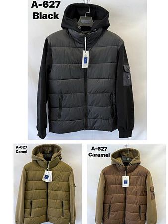Куртка Ale-Ate A627 brown - делук