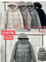 Куртка Dorimodes K2973-35 black - делук