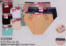 Трусики X3939 - делук